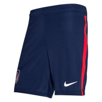 Шорты гостевые Атлетико Мадрид сезон 2020-2021 Nike Шорты гостевые Атлетико Мадрид сезон 2020-2021 Nike