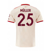 Бавария резервная детская форма 2024/25 Мюллер 25 Бавария резервная детская форма 2024/25 Мюллер 25